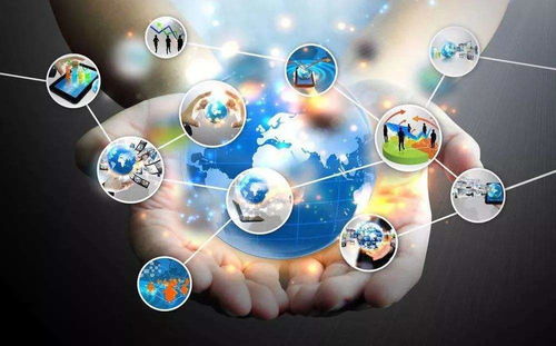 劉鶴副總理表態支持中歐加強數字領域合作，共同探索數字貨幣與金融科技新機遇